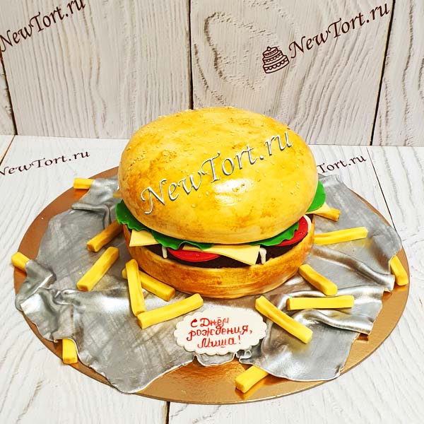 Торт в виде гамбургера с картошкой ТД819 на заказ - Артикул 10311 -  Кондитерская NewTort