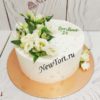 Торт на годовщину свадьбы с букетом роз СТ046
