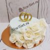 Свадебный торт с кольцами и цветами СТ019
