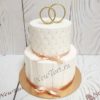 Свадебный торт с бусинками и лентами СТ116
