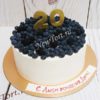 Белый торт с ягодами ТЯ029