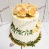 Свадебный торт с желтыми розами СТ202