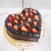 Шоколадный торт-сердце с ягодами ТЖ069