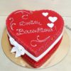 Торт - сердце на валентинов день ВТ025