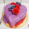 Торт "Сиреневое сердце" с цветами, надписью и мастикой ТД164
