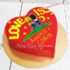 Торт сердце love is для влюбленных ВТ009
