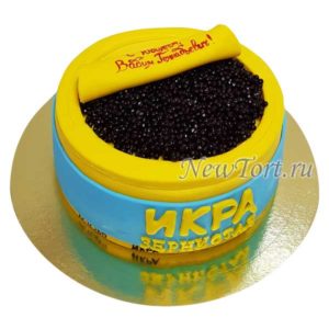 Торт банка черной икры ТМ159