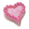 Торт розовое сердечко ВТ028