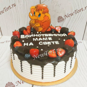 Торт мамонтенок в ягодах ТЖ063
