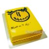 Желтый корпоративный торт