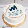 Торт на выпускной  с логотипом школы ТВ058