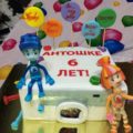 Анжелика