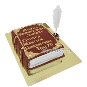Торт-книга на 16 лет