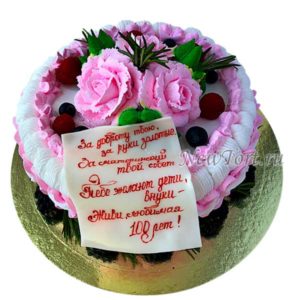 Торт розы и стихи ТЖ373