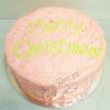 Новогодний торт "Happy Christmas" с кремом НТ059