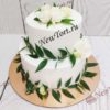 Свадебный торт с цветами СТ292