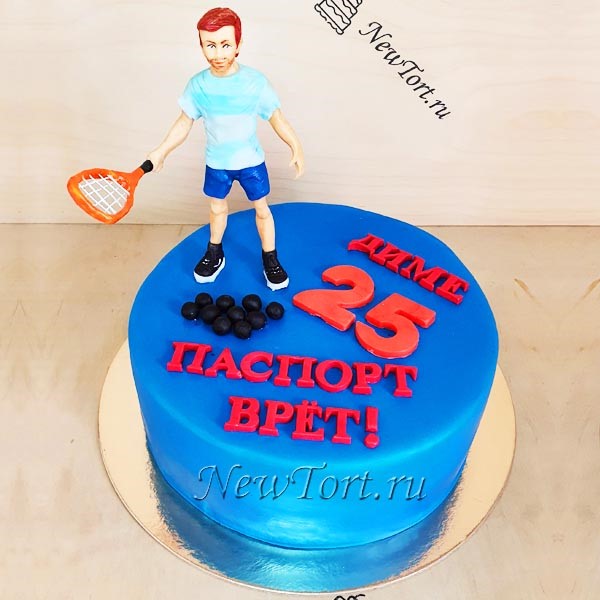 Торт на день рождения папы на заказ в Москве