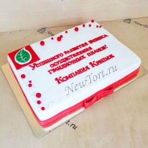 Большой корпоративный торт с красным бонтом