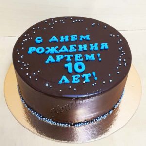 Черный торт на день рождения