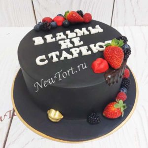 Торт - ведьмы не стареют ТЖ037