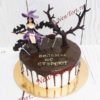 Торт - ведьма на дереве ТЖ125
