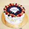Торт с ягодами и сердечками ТЖ132