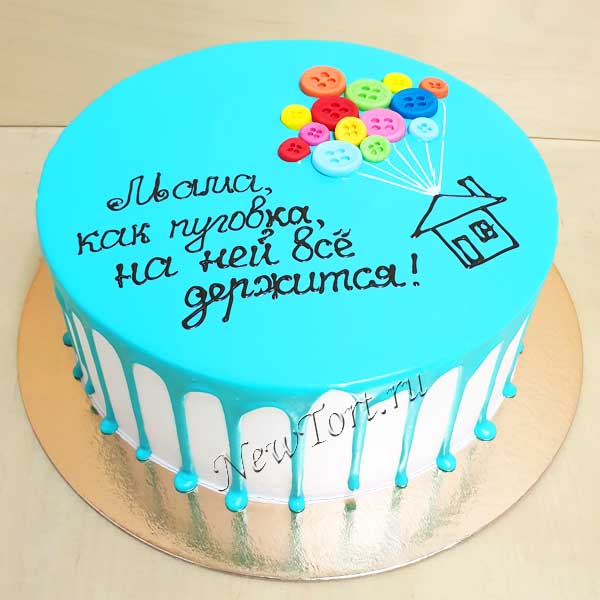 Торт для бабушки на День рождения. Заказать праздничный торт на именины бабушке в СПб с доставкой