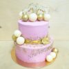 Свадебный торт шарами и карамелью СТ395