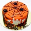 Торт на хэллоуин для детей МТ365