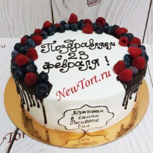 Торт для мужчин на 23 февраля с ягодами ТМ275