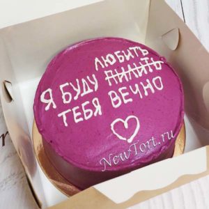 Бенто-торт - вечная любовь ТБ148
