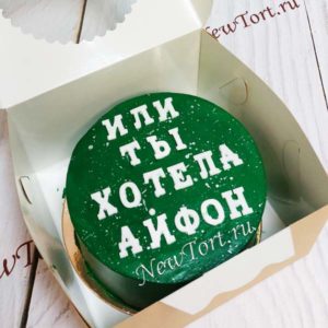 Бенто-торт с айфоном))