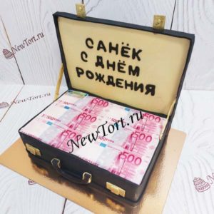 Торт чемодан с деньгами ТМ090