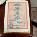 Карина и Илья