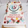 Новогодний торт "Научно-консультативное отделение" с украшениями НТ123