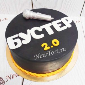 Корпоративный торт с большой надписью и микрофоном КТ101