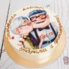 Торт на годовщину свадьбы "Становимся старыми и противными" с фотопечатью СТ464