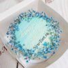 Бенто-торт "Очарование" с надписью и цветами синей гипсофилы ТБ104