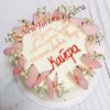 Бенто-торт "Пожелание" с надписью, бабочками и цветами гипсофилы ТБ105