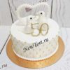 Торт на годовщину свадьбы "Голубки" на 50 лет с фигурками, мастикой и бусинами  СТ466