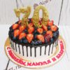 Торт "Юбилейный" с ягодами, шоколадными потеками и цифрой ТЖ224