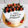 Торт "Доченьке" с ягодами и надписью, без мастики ТД535