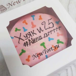 Бенто торт "18+" с надписью и фигурками ТБ121
