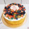 Торт "Ягодный сад" с кремом, ягодами и надписью ТД493