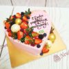 Торт "Сердечко" с ягодами, золотыми бусинами и надписью ТЖ231