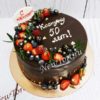 Торт "Шоколадное чудо" с ягодами, листочками и подписью ТМ225