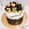 Торт "Брутальный шик" с шоколадными шарами и золотым декором ТМ160