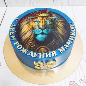 Торт "Царь зверей" с фотопечатью и надписью ТМ238