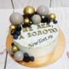 Торт "Золото" с шоколадными шарами, ягодами, надписью и золотым декором ТМ185