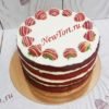 Голый торт "Сладкая клубничка" с кремом и ягодами ТЯ078